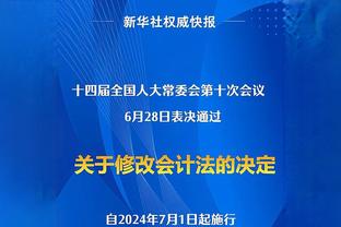 篮板怪兽！卡巴狂揽26篮板&12前场板 外加15分3断2帽